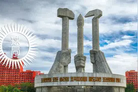 朝鲜半岛，消灭文盲 | 地球知识局图片