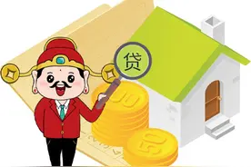 好易贷：企业贷款申请通过之后，需要注意哪些事情？图片