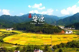 蒋介石剿共婺源县被迫离皖入赣；解放军剿匪婺源再次被并入江西图片