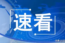 庄里人快来看，这些银行、快递复工了图片