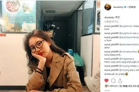 初恋裴秀智，实力带货女王的眼镜杀图片