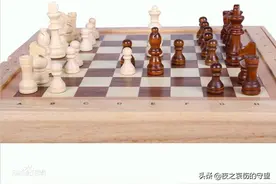 世界10大著名棋类（上篇）图片