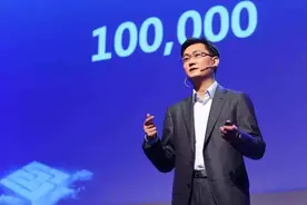 腾讯5虎全面发力，助马化腾再成首富，马云怎么样了？图片