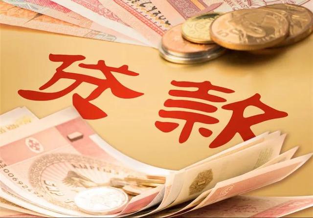 3厘是0.003吗（生活中的利率你知道吗）