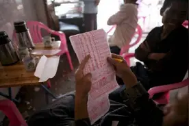 彩票中奖号码，到底能不能用公式计算出来？看完涨知识了图片