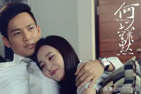 《何以笙箫默》何以琛&赵默笙：从此无心爱良夜，任他明月下西楼图片