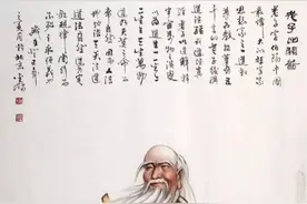 盘点封神演义中几位热门人物的得道时间（一）教主篇图片