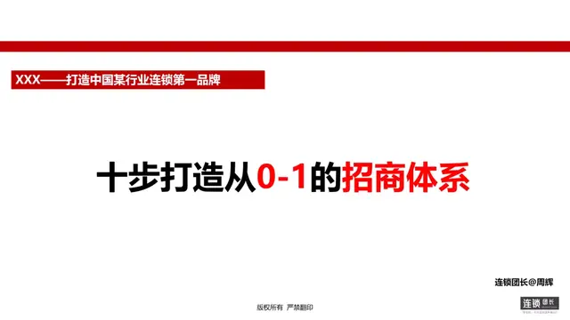 ����������ǿ5�����ģʽ��������Ҳ����������