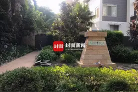 男子澳洲杀妻藏尸冰箱：丈夫疑患精神分裂症，死者曾多次提出离婚图片