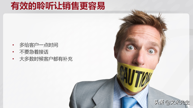 ʲô岽裿74ҳ500ǿҵѵμϵͳ
