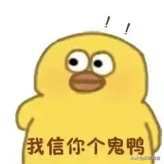 中行客服电话，中国银行短信是什么 配图06