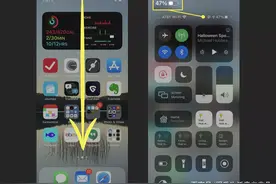 如何在iPhone 12上显示电池电量百分比图片