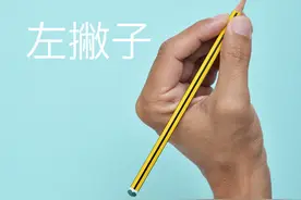 健康之始，快乐之源，20个关于左撇子的冷知识图片