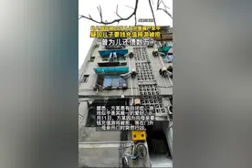 幼儿园长被25岁儿子杀害藏尸家中：疑因儿子要钱充值网游被拒，“曾为儿还债数万”图片