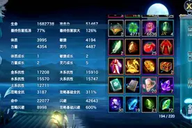 《新剑侠情缘手游》追踪射手！带你全方位了解唐门门派图片