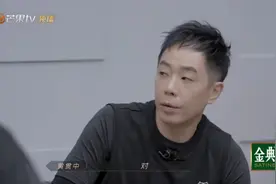 披荆哥哥：看到黄贯中、林志炫、胡海泉他们，我想起了那个时代图片