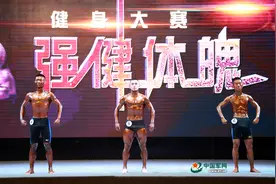 健身大赛，兵哥哥“撸铁”是把好手图片