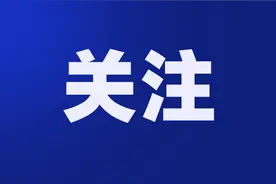 学生会干部被指嚣张查寝，校方：去年已通报批评图片