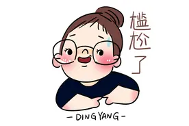 删除了对方微信好友，为何还能收到对方发来的红包和消息？图片