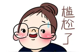 删除了对方微信好友，为何还能收到对方发来的红包和消息？图片