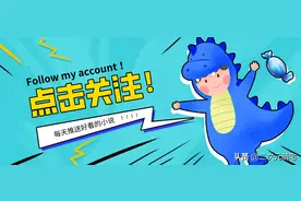 我爱这个男人，不是因为他抓黑糊糊帅到我，主要是觉得有安全感图片