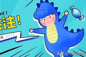 我爱这个男人，不是因为他抓黑糊糊帅到我，主要是觉得有安全感图片