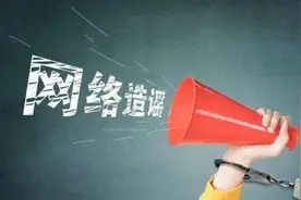 你的微信群谁做主？图片