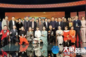 郑州广播电视台首届“双十佳”主持人（播音员）揭晓图片