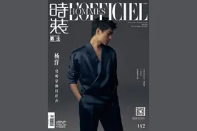 杨洋肆意张扬上演侧颜杀，侧脸轮廓分明，高级感简直吹爆图片