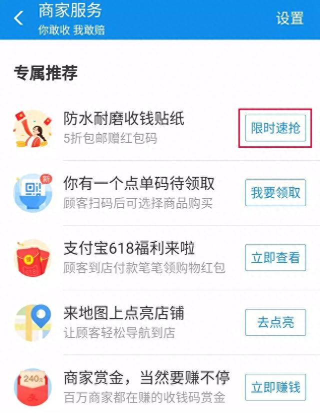 交行信用卡取现，交行信用卡取现手续费和利息怎么算的 配图03