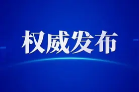 我军药材集中采购模式实现创新改革图片