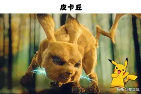 惊悚还是惊艳？盘点6大经典卡通角色的3D渲染效果图片
