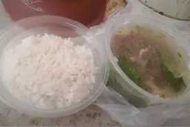 这物价太高了，吃个猪杂汤饭，一点点要18块图片