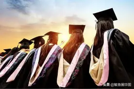 一本、二本、三本读出来再考公务员，考上的都一样吗？图片