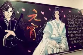 初中生黑板报火了，美术老师看后自愧不如，班主任也不忍心擦掉图片