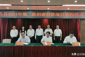 谁是昆明的后花园？这个地方也在悄悄发力，积攒了好几个文旅大盘图片