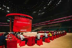 刚刚！西安奥体中心体育馆通过竣工验收啦图片