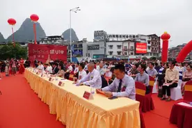 阳朔跨境购（零关税）体验城和缅甸国家馆开业图片