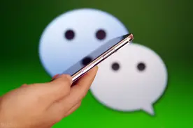 7个不太正经的微信小程序，每款都是黑科技，让手机无所不能图片