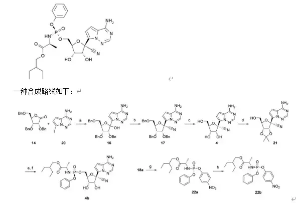 划重点！衡水中学化学老师教你新型冠状病毒相关知识