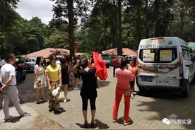 真实版《流浪地球》巴西篇图片