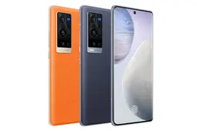 搭载骁龙888 Plus！vivo新旗舰曝光：这外观如何？图片