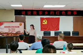 为提升信息化技能社会实践服务能力 湖南民族职业学院开展了这项活动图片