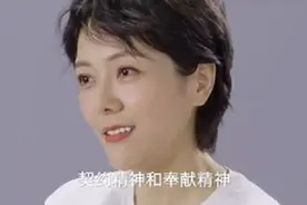 杨乐乐罕谈与汪涵婚姻，被吐槽不是好妻子后泪目，渴望多些理解图片