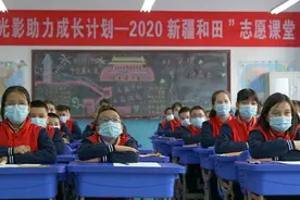 看见公益的力量——爱奇艺公益频道全新改版上线图片