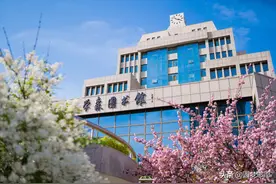 陕西省3所985大学、5所211大学（2021年录取分数线排名）图片