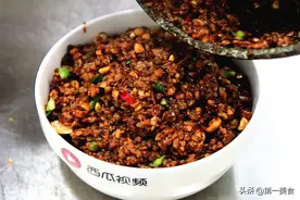这酱拌面条夹馒头特过瘾，1斤香菇就搞定！喷香下饭、再也不用买图片