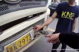 为逃抓拍，司机竟用手套毛巾遮挡车牌，交警：降级，罚款200元视频封面