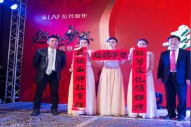 中国日化第一股挣扎守业！这个被外资碾压的行业，还能熬多久？图片