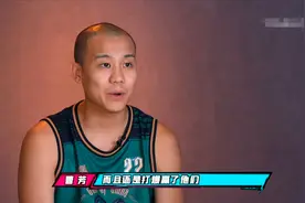 丢人啊！CBA接班人被中国三街球手打爆，郭艾伦朱芳雨脸色难看了图片